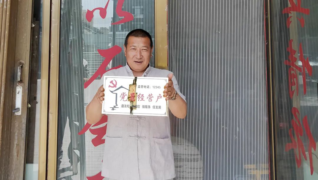 圖片7.png 圖片7.png